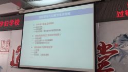 -北京市朝阳区妇幼保健院(南院区)