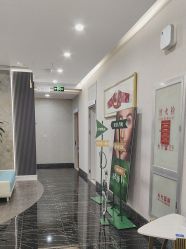 -上海首尔丽格医疗美容医院