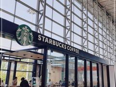 -星巴克(成都机场T2店)