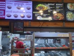 -西少爷(十里堡店)