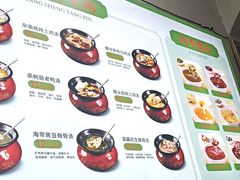 -山东水饺(南坪新街店)