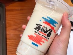-放哈·甜醅子奶茶创造者(正宁路店)