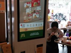 -麦当劳(列东店)