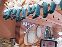 -御品轩(汉神购物广场店)