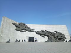 -沈阳“九·一八”历史博物馆