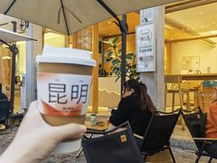 -嘉华鲜花饼·现烤(昆明老街店)