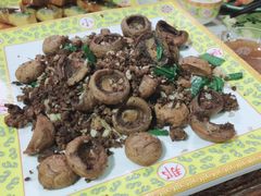 -那家小馆•北京菜•烤鸭(中关村店)