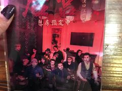 -刘师父老汉口江湖菜(蔡锷路店)