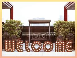 -上海浦东喜来登由由大酒店·宴会厅