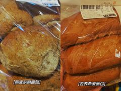 -百年义利(北兴路店)
