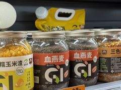 -Olé精品超市(天汇广场店)