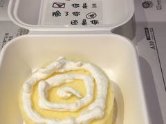 -摩登百货(岗顶店)
