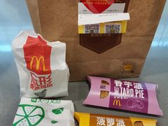 -麦当劳(四川北路店)