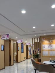 -南京康美美容医院·旗舰店