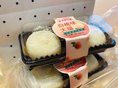 -85度C(广州石牌桥店)