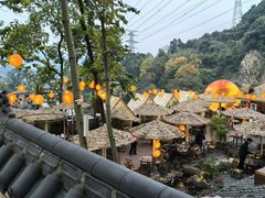 -伴山茶苑·围炉煮茶
