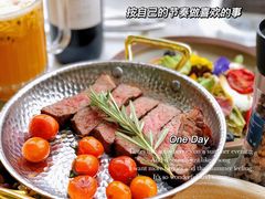 -盐说·西式餐酒馆(光明万达店)