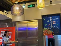 -钢管厂五区小郡肝火锅串串香(清河店)