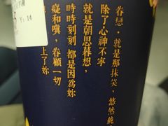 -厝内小眷村(西单大悦城店)
