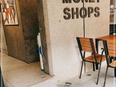 门面-Money Shops(愚园路店)