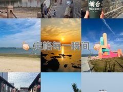 -养马岛旅游度假区