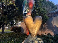 -静安雕塑公园