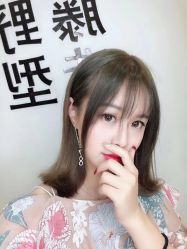 -藤野造型·专业烫染店