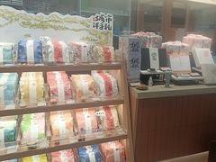 -阮大兴糕团(滨江宝龙店)