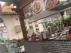 -特味村福园