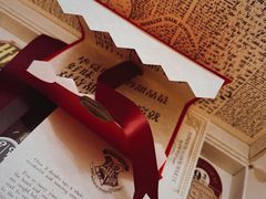 -好利来(熙地港店)