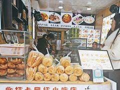 -刘氏方酥锅盔(古城总店)