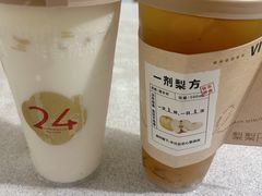 -炖物24章·顺时轻养茶(杭州大厦店)