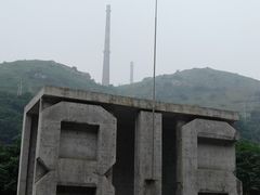 -816工程景区