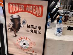 -Peet's Coffee皮爷咖啡(德基店)