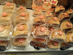 -麦的多生日蛋糕(花满庭店)