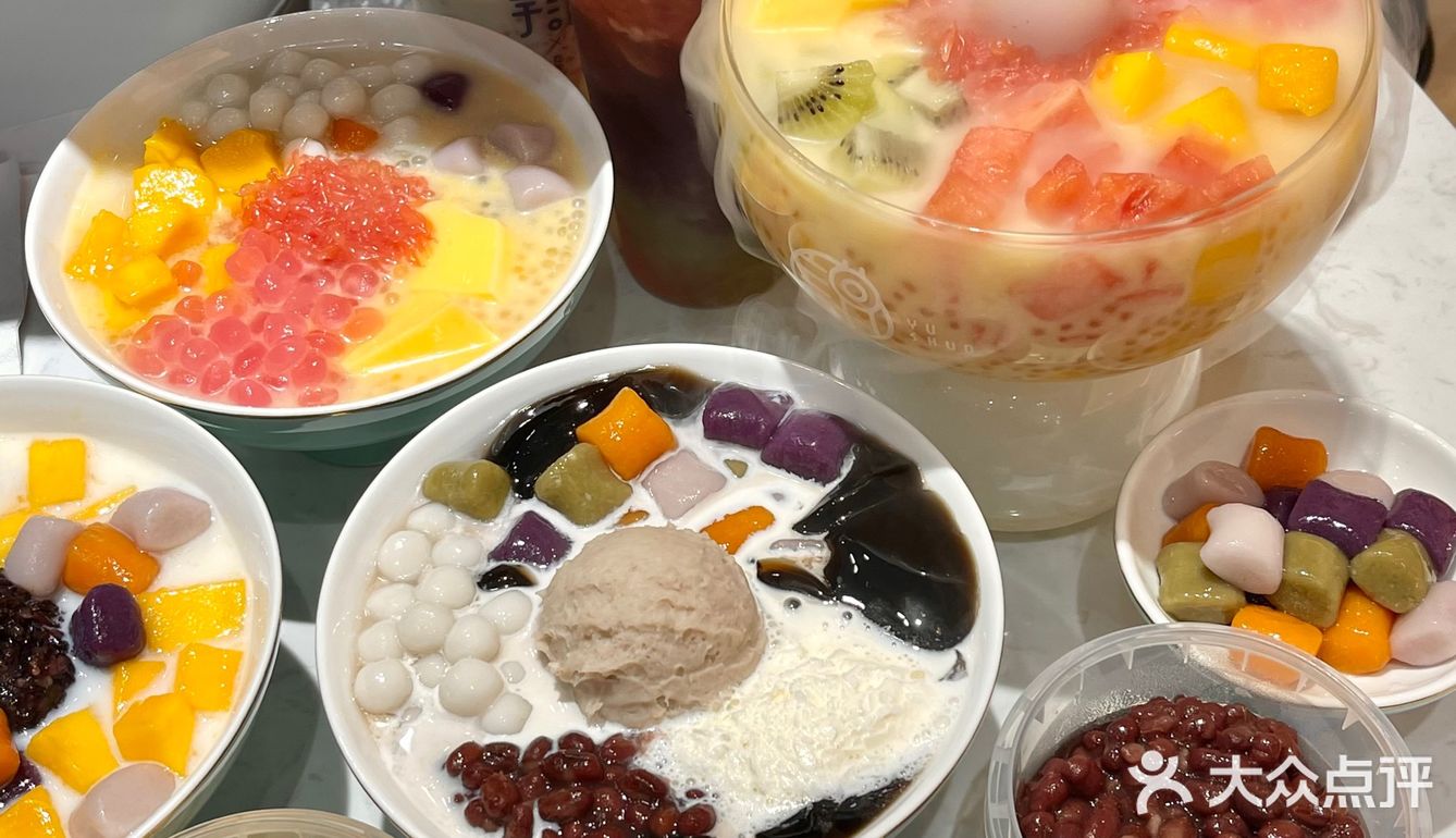 杭州美食｜料超多芋圆小火锅‼️新店开业五折