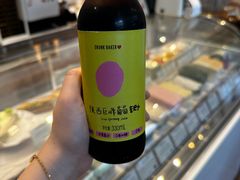 -DRUNK BAKER(上海陕康里店)