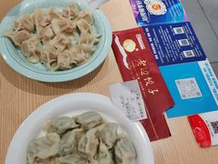 -老边饺子馆(东单店)