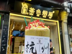 -南宋御街