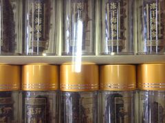 -晓芹海参(榆树店)