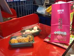 -東更道点心行(大悦城店)
