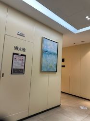 -Yestar宁波艺星整形医院