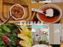 -竹鲜笙全竹宴(国色天香店)