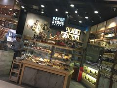 面包甜点陈列柜-PAPER STONE BAKERY(天环店)