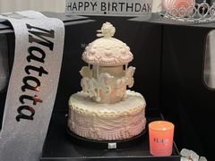 -慕叁山(青岛店)