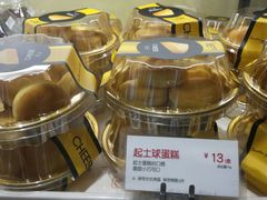 -85度C(苏州石路店)