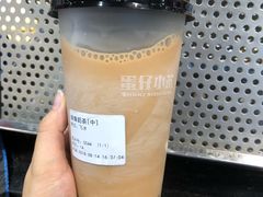 -蛋仔小茶(印象汇店)