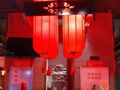 -北平食府.北京烤鸭(亦庄店)