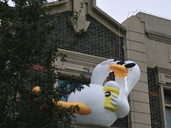 -丰盛里