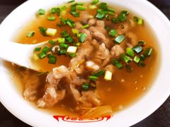 牛肉羹-好成财牛排馆(涂门街总店)